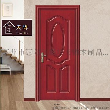 供应各种室内门 经典烤漆实木复合门 平开经典免漆门强化门